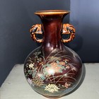 1970s Otagiri Japan Ceramic Vase Elephant Head Handles - Floral Design Quail 6 