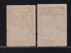 Yugoslavia bosnia herzegovina 1918 Mi 17ia 17ib Mlh Vf   Cat Value  180