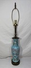 Vintage Crest Chicago Chinese Porcelain Vase Table Lamp 41  Cherry Blossom