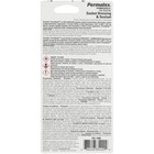 Permatex Gasket Sealant 85420  Permashield Fuel Resistant Dressing 2oz Tube