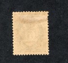 Norway - Sc  39 Mh  rem                       Lot 0926115