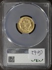 1878  au55 Cac  Indian Princess Three Dollar Gold Piece  3 Cacg