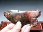 Real Ancient Hongshan Culture Old Jade Stone Fish Dragon Bi Amulet Pendant Yz033
