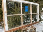 32 X 19 Vintage Window Sash  Old 6 Pane  Frame 1970s Arts   Crafts