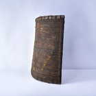 Kuba Bamboo Woven Shield Congo