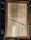 Framed Reproduction Declaration Of Independence   Bill Of Rights Poster