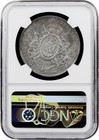 1867-mo Mexico Maximilian Peso Ngc Au Details