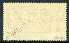 Gandalf - Italy 1924 Colony Somalia 1 Lira Manzonni Signed Scott  79 Mnh A507