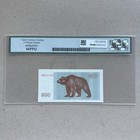 Lithuania 500 Talonas Banknote 1992 P44 Unc Legacy 66 Ppq Currency