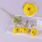 4 Heads Artificial Flowers Fake Papaver Rhoeas Bride Bouquet Home Wedding Decor