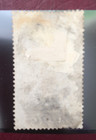 Ceylon 1882 Fiscal Stamp  Queen Victoria Pen Cancel 9 4 94  Sg T22 Cv   600