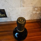 Rp-100pts  2014 Quilceda Creek Galitzine Vineyard Cabernet Sauvignon Wine