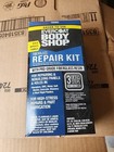 Evercoat Body Shop 105056 Fiberglass Resin Repair Kit 8 Oz Pro Grade New