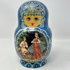 Russian Vintage Wooden Matryoshka Nesting Dolls 10 Piece Set