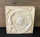 Vintage Tile Architectural Salvage Stone Cast Victorian Style 6    Rosette Tile