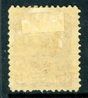 Canada 1888 Qv Small Queen 6   Chocolate Scott  43a Mint Q780