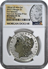 2023 S Morgan   Peace Silver  1 Dollar Two Coin Reverse Proof Set Ngc Pf70 Fr