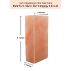 Himalayan Animal Salt Lick  8x4x2 Natural Mineral Salt Block  Pack Of 1  5 5 Lbs