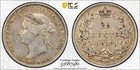 1872h Canada Silver 25 Cents Pcgs Xf45 Rare Small 2 Queen Victoria Nice Coin 