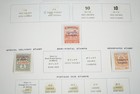 Hungary Yugoslavia 1918-1920 Collection Of 325 Stamps Mint   Used Scott Album
