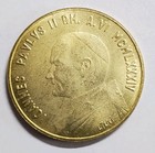 1984 Vatican City 20 Lire Coin