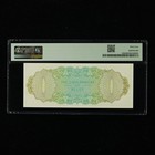 1975 Belize Government Of Belize 1 Dollar Pick 33b Pmg 64 Choice Unc