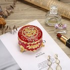 Hipiwe Vintage Metal Jewelry Box - Small Trinket Organizer Ring Box Case With   