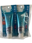Kao Biore Uv Aqua Rich Watery Essence Sunscreen Spf50  pa     70g 2 Pack