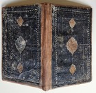 19th Century Arabic Manuscript Antique Al -wafiya Fi Sharh Al -kafiyya 