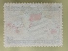 Canada 1898 Imperial Penny Postage 2c Lavender Used Sg 166 C3653