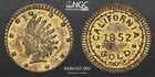 Crude 1852 1 4 California Fractional Gold   Ngc Ms62   Thin Wreath Variety Error