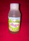 Pure Gau Mutra Indian Cow Urine Purpose Of Use Hindu Pooja Puja Home Office 50ml