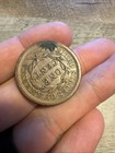 1853 1c Braided Hair Large Cent - Raw - Great Detail   Nice Looking Coin 1
