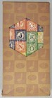 Uncle Goose Alphabet Blocks English Characters 28 Blocks In Original Box 