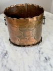 1950   s Copper Oval Container Catch All 