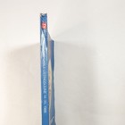 1986 Tv Guide Emmanuel Lewis Of Webster June 14-20