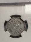 Frank Kolar Staunton  Illinois Saloon Trade Token