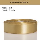 1 Inch Champaign Gold Solid Satin Ribbon  50 Yards Craft Fabric Ribbon For Gi   
