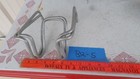  br-5   Lot 2  Rca projected Sound Aluminum Drive-in Movie Junction Box Baskets