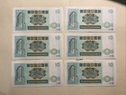 Hong Kong 10 Dollars 1991  Standard Chartered Bank X 6 Aunc