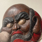 Antique Japanese Kanban Shop Sign Late Meiji Era Carved Wood Sculpture