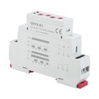 On off Repeat Cycle Relay 16a ac1 Ac dc12-240v Asymmetric Cycle Timer Din Rail