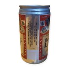 Rare Budweiser Light 1st Edition 4 13 81 Collectors Commemorative 12oz