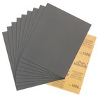 10pcs Sandpaper Wet Dry 1000 Grit 9 11  Abrasive Sand Paper Sheet Wood Car Metal