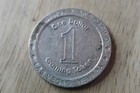Sahara Hotel And Casino Las Vegas Nevada  1 Gaming Slot Token