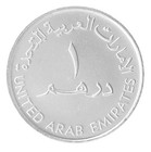 United Arab Emirates - Uae 1 Dirham  2008  Km  85  Mint  Commemorative