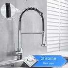 Kitchen Sink Faucet Stainless Steel Single Handle Pull Out Sprayer Swivel Mixer