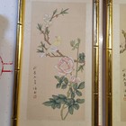 Pair Antique Chinese Bird flower Print Gold Framed Size 19x10 Multicolored