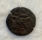 Ancient Roman - Antonius Pius -  Denarius - 27 Bc-476 Ad Inv 7119