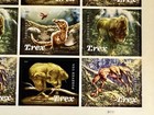 Tyrannosaurus Rex Stamps Pane Sheet